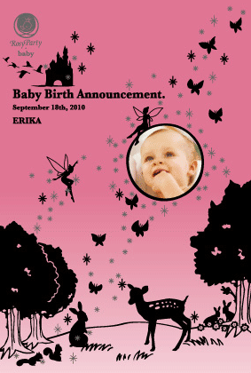 baby forest_ピンク