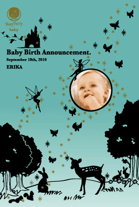 baby forest_ブルー