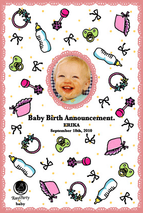 baby goods_ホワイト