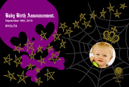 baby skull_パープル